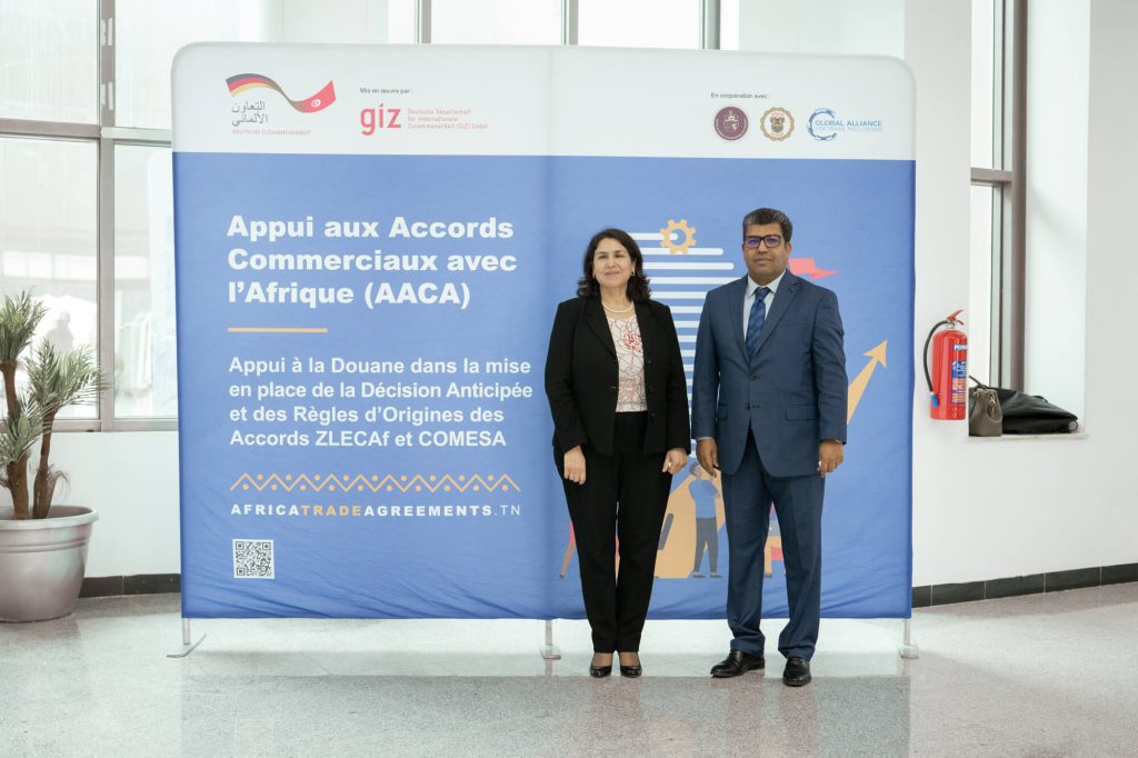 Atelier de restitution des missions d’assistance technique à la Douane Tunisienne Pour l’implémentation des règles d’origine des accords ZLECAf/COMESA et la mise-en-œuvre des renseignements contraignants en Tunisie